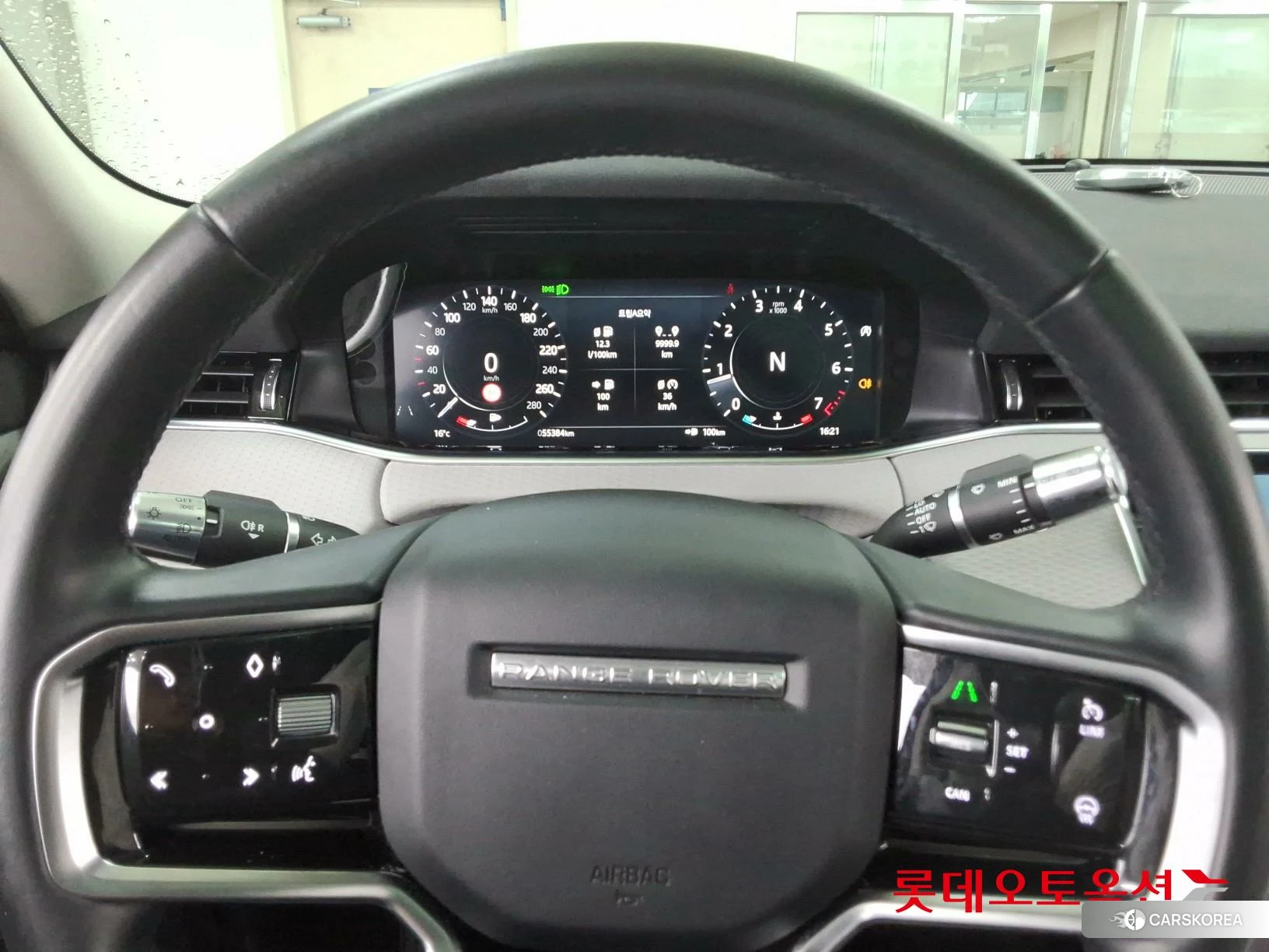 Land Rover Range Rover Evoque P250 id 4352442 из Кореи 21