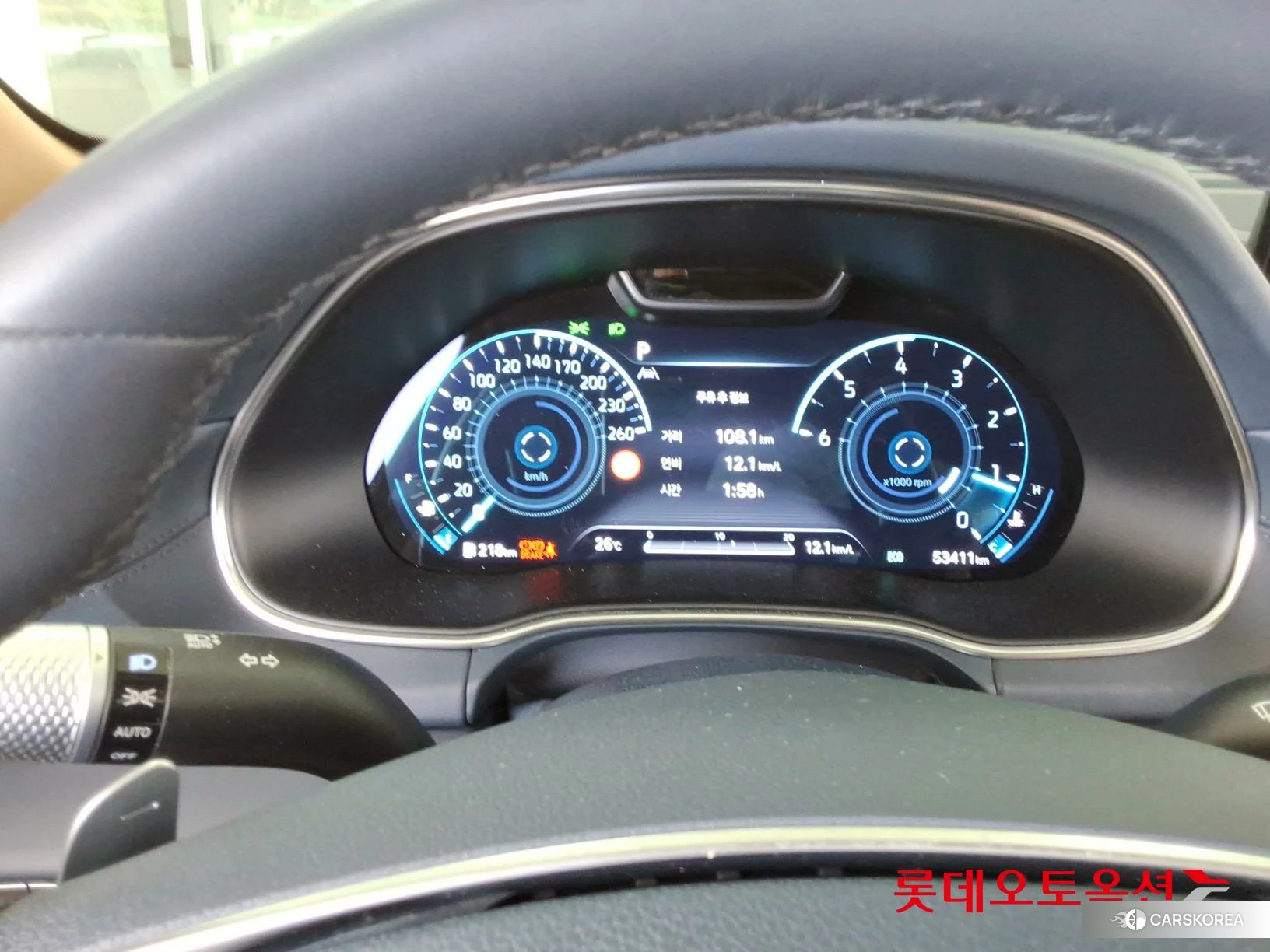 Hyundai GV80 id 4289307 из Кореи 21