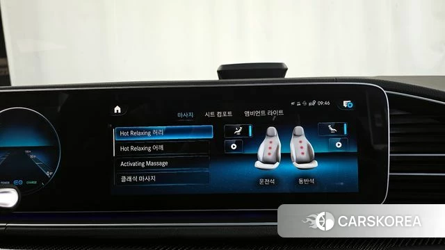 Mercedes-Benz GLE-Class W167 id 4201443 из Кореи 21