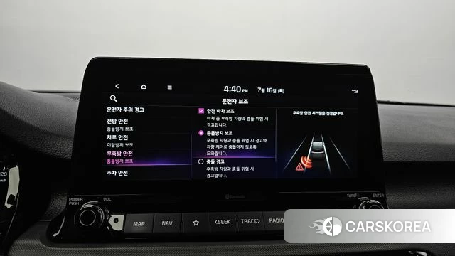 Kia Seltos id 4592429 из Кореи 21