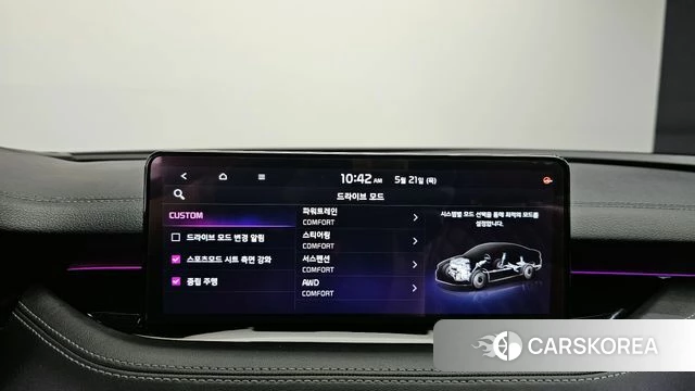 Kia Stinger Meister id 4355780 из Кореи 21