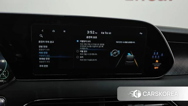 Hyundai Palisade id 4415653 из Кореи 21