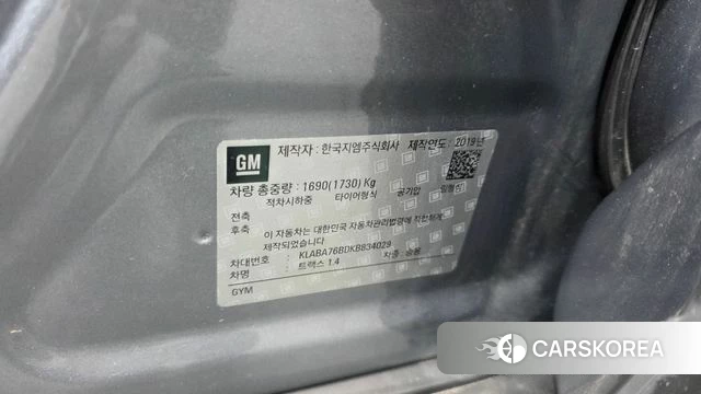 Chevrolet (GM Daewoo) The New Trax id 4873337 из Кореи 21