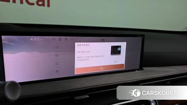 Genesis GV80 id 4487574 из Кореи 21