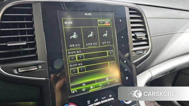 Renault Korea (Samsung) SM6 id 4459113 из Кореи 21