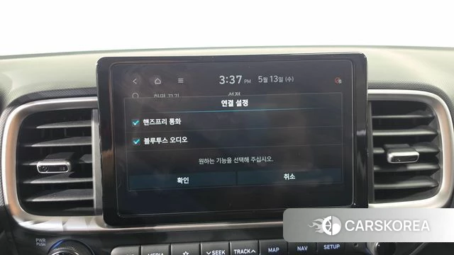Hyundai Venue id 4317188 из Кореи 21