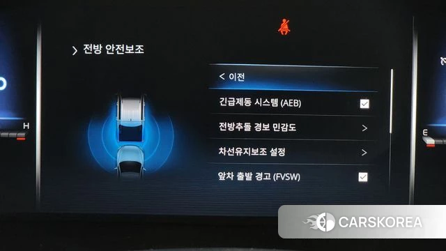 Ssangyong The New Rexton Sport id 4675955 из Кореи 21