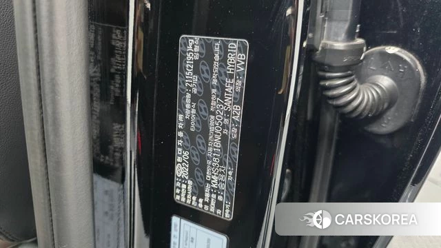 Hyundai The New Santa Fe id 4231089 из Кореи 21