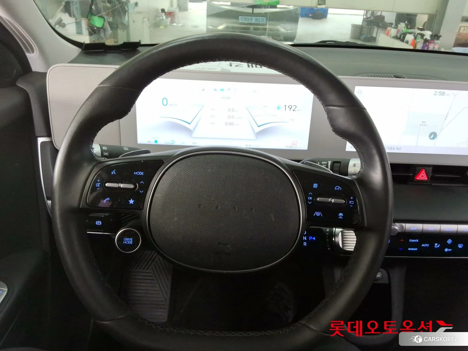 Hyundai IONIQ 5 id 3875786 из Кореи 21