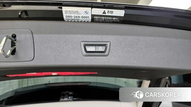 BMW X1 (F48) id 4186970 из Кореи 21