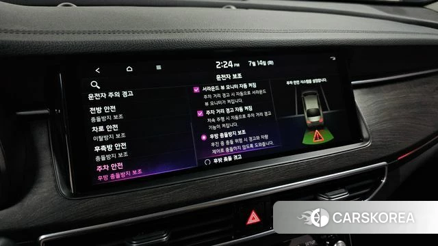 Kia K7 Premier id 4586957 из Кореи 21