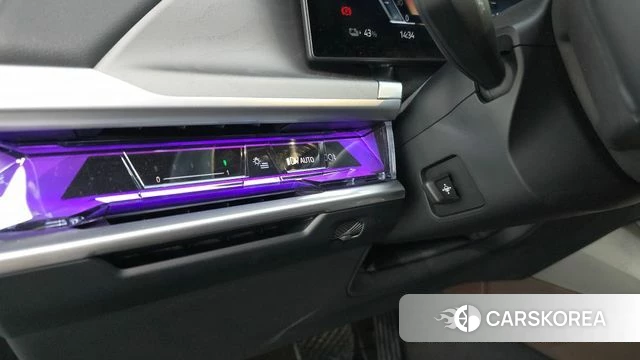 BMW i7 (G70) id 4735270 из Кореи 21