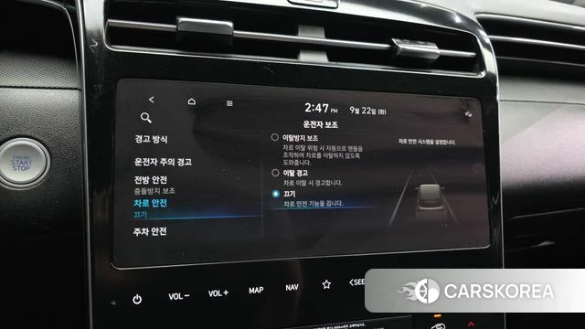 Hyundai Tucson (NX4) id 4898520 из Кореи 21