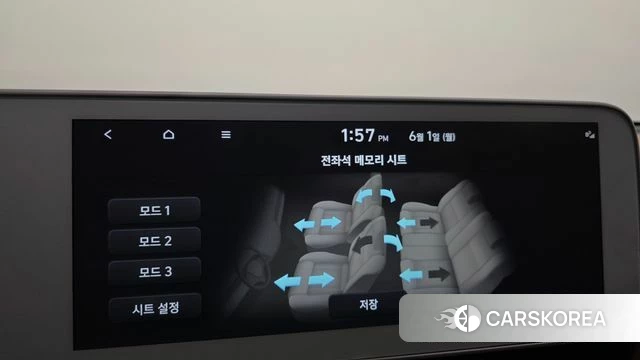 Hyundai Ionic 5 id 4395951 из Кореи 21