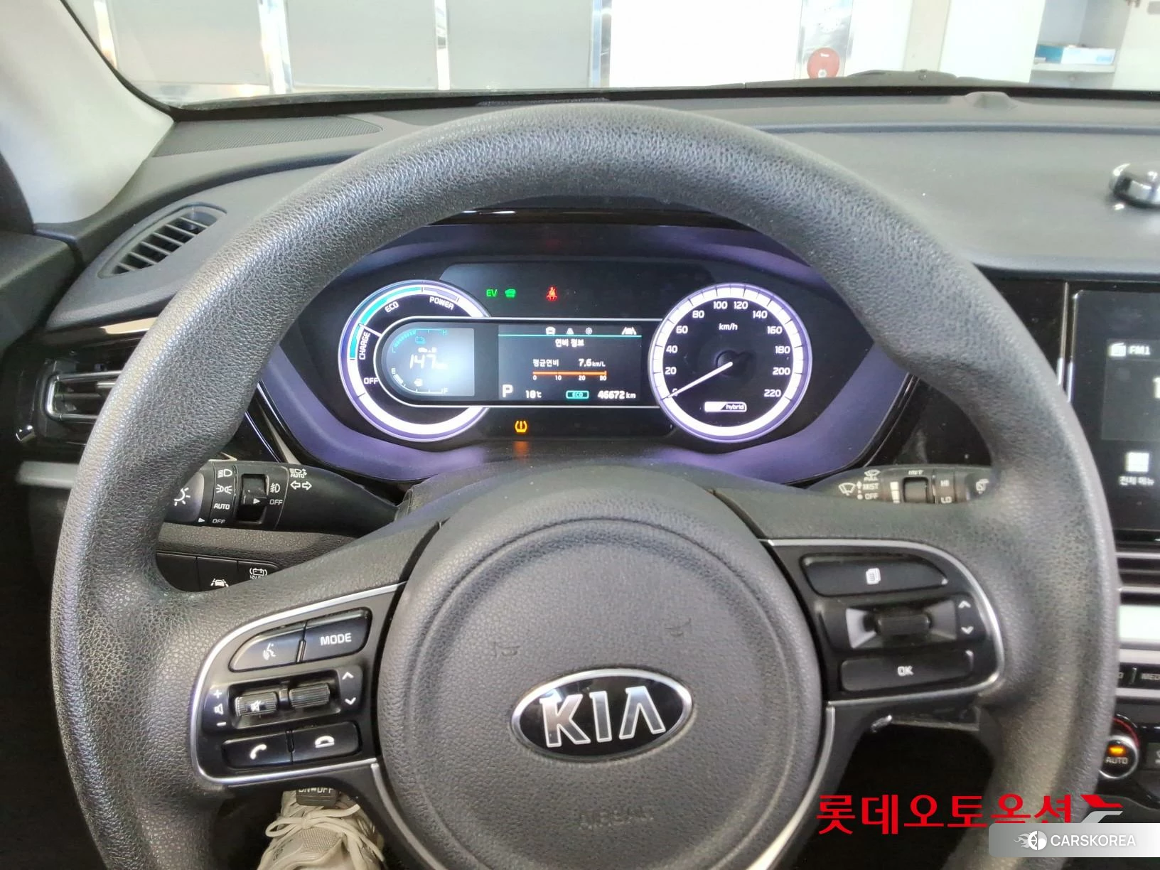 Kia Niro Hybrid id 3882152 из Кореи 21