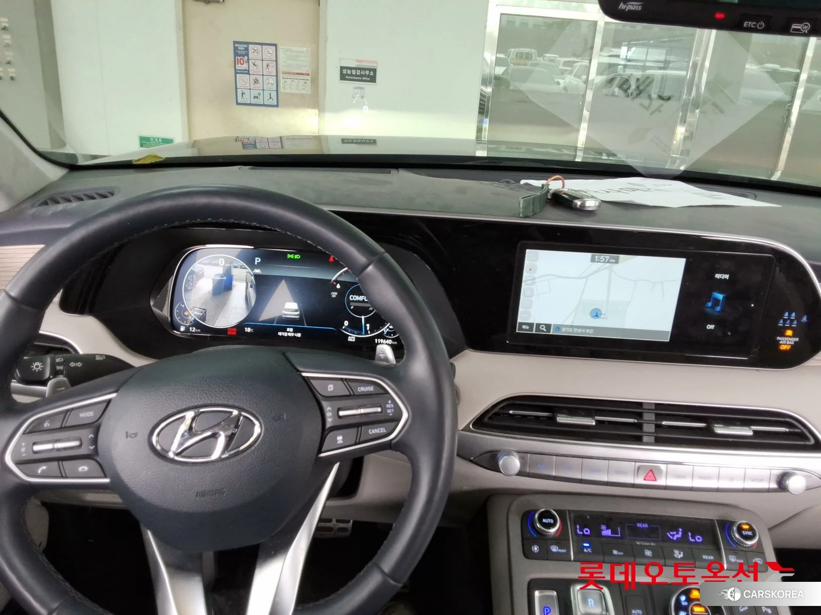 Hyundai Palisade id 3875708 из Кореи 21