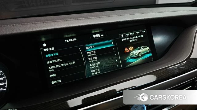 Genesis G90 id 4562406 из Кореи 21