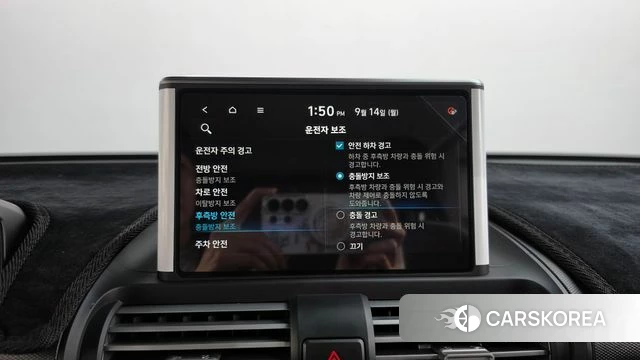 Hyundai Casper id 4847832 из Кореи 21