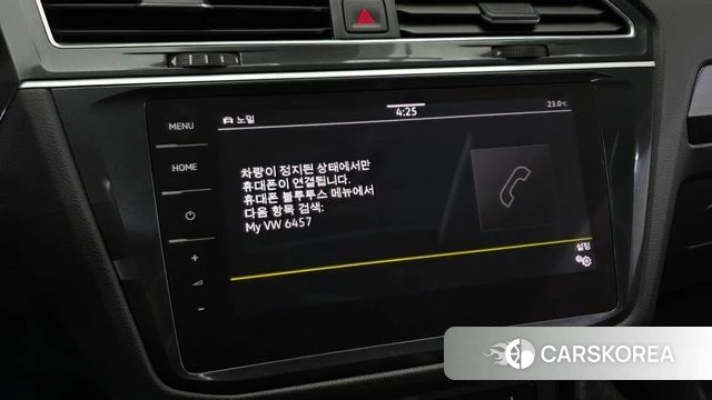 Volkswagen Tiguan second Generation id 4855249 из Кореи 21