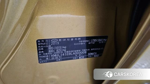 Hyundai Sonata (DN8) id 4384207 из Кореи 21