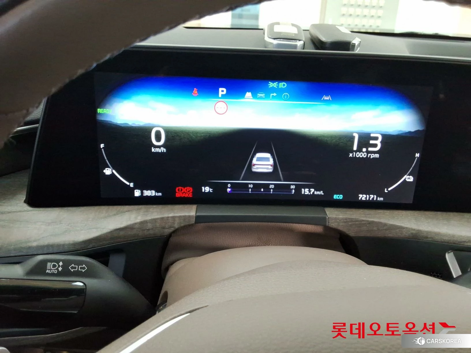 Kia K8 Hybrid id 3882159 из Кореи 21