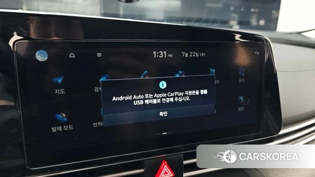 Hyundai Avante (CN7) id 4613253 из Кореи 21