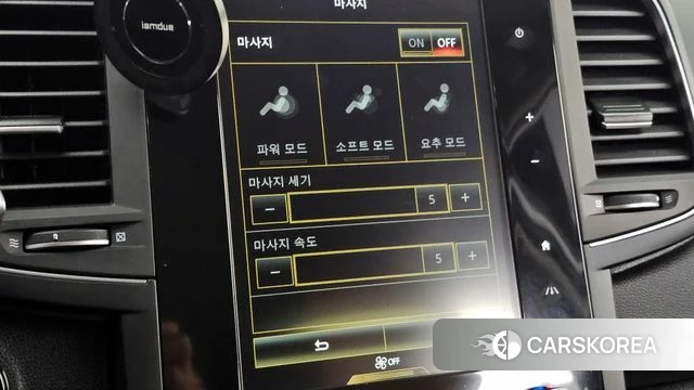 Renault Korea (Samsung) The New QM6 id 4355410 из Кореи 21