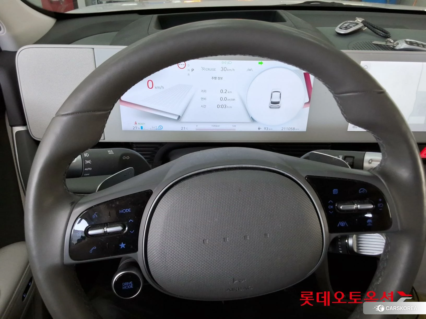 Hyundai IONIQ 5 id 3882032 из Кореи 21