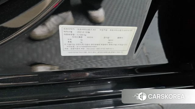 Mercedes-Benz AMG GT id 4470057 из Кореи 21