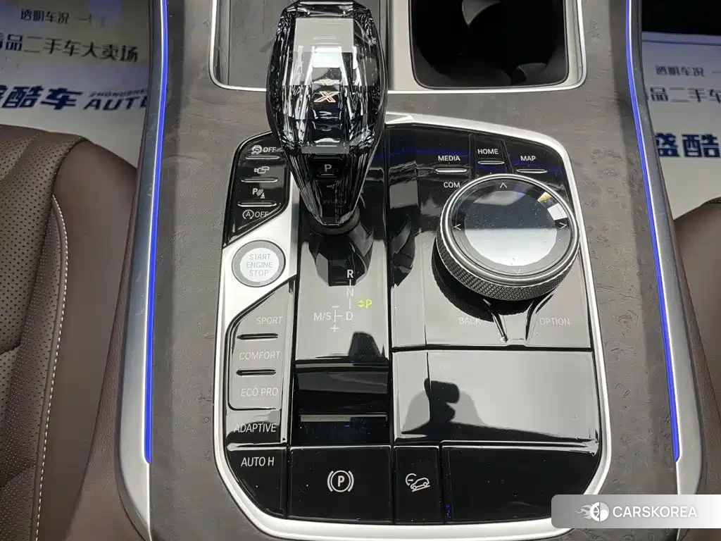 BMW X5 id 4655142 из Китая 21