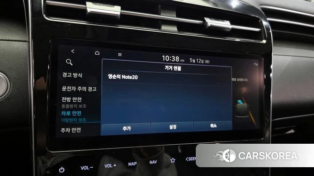 Hyundai Tucson (NX4) id 4309727 из Кореи 21
