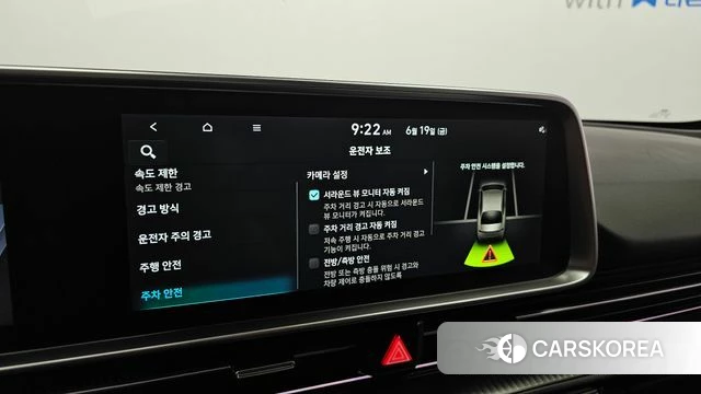 Hyundai Ionic 6 id 4481103 из Кореи 21