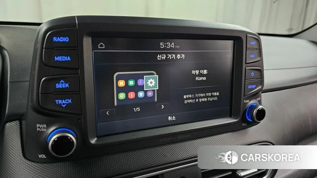 Hyundai Kona id 4417091 из Кореи 21