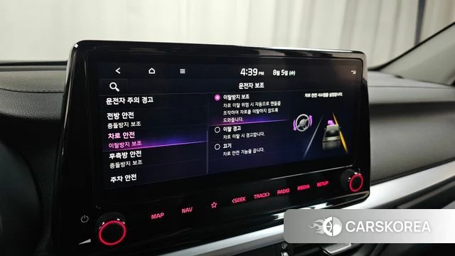 Kia The New K3 2nd generation id 4665343 из Кореи 21