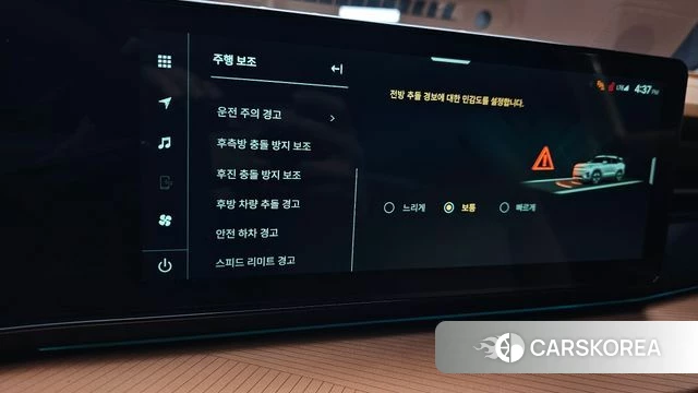 Ssangyong Torres EVX id 4230251 из Кореи 21