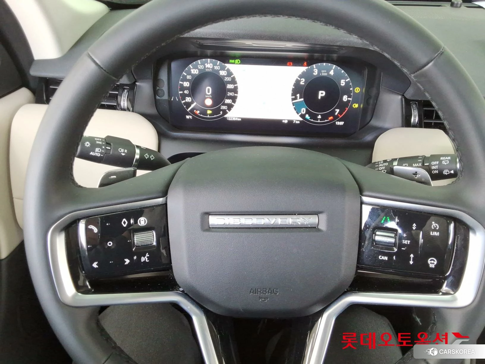 Land Rover Discovery Sport P250 id 3882206 из Кореи 21