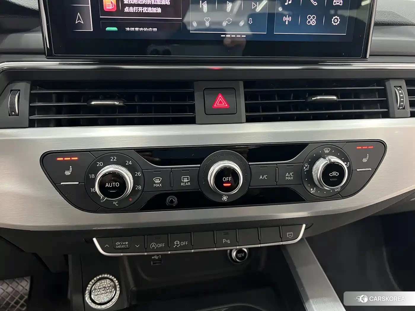Audi A4L id 4570595 из Китая 21