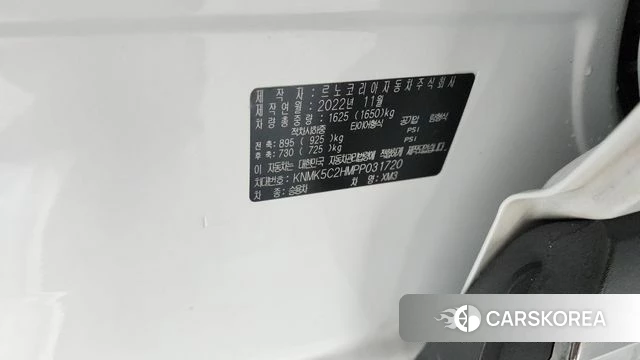 Renault Korea (Samsung) XM3 id 4572235 из Кореи 21