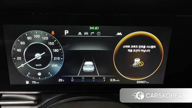 Kia Carnival 4th generation id 4778943 из Кореи 21
