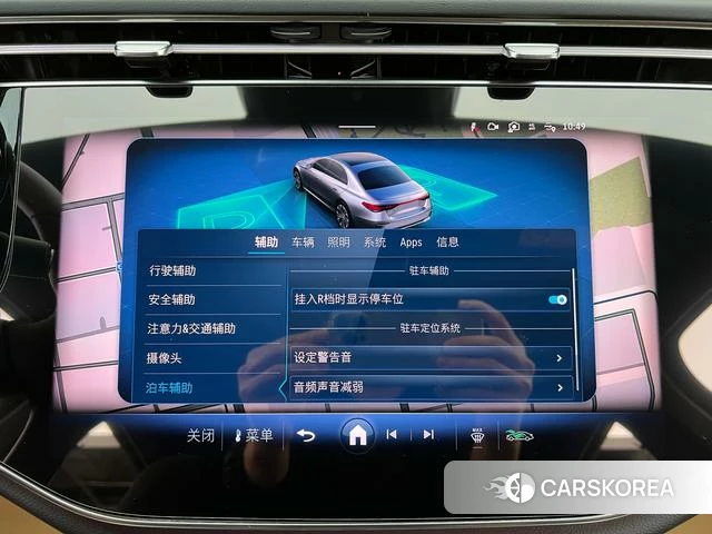 Mercedes-Benz E-class id 4297408 из Китая 21