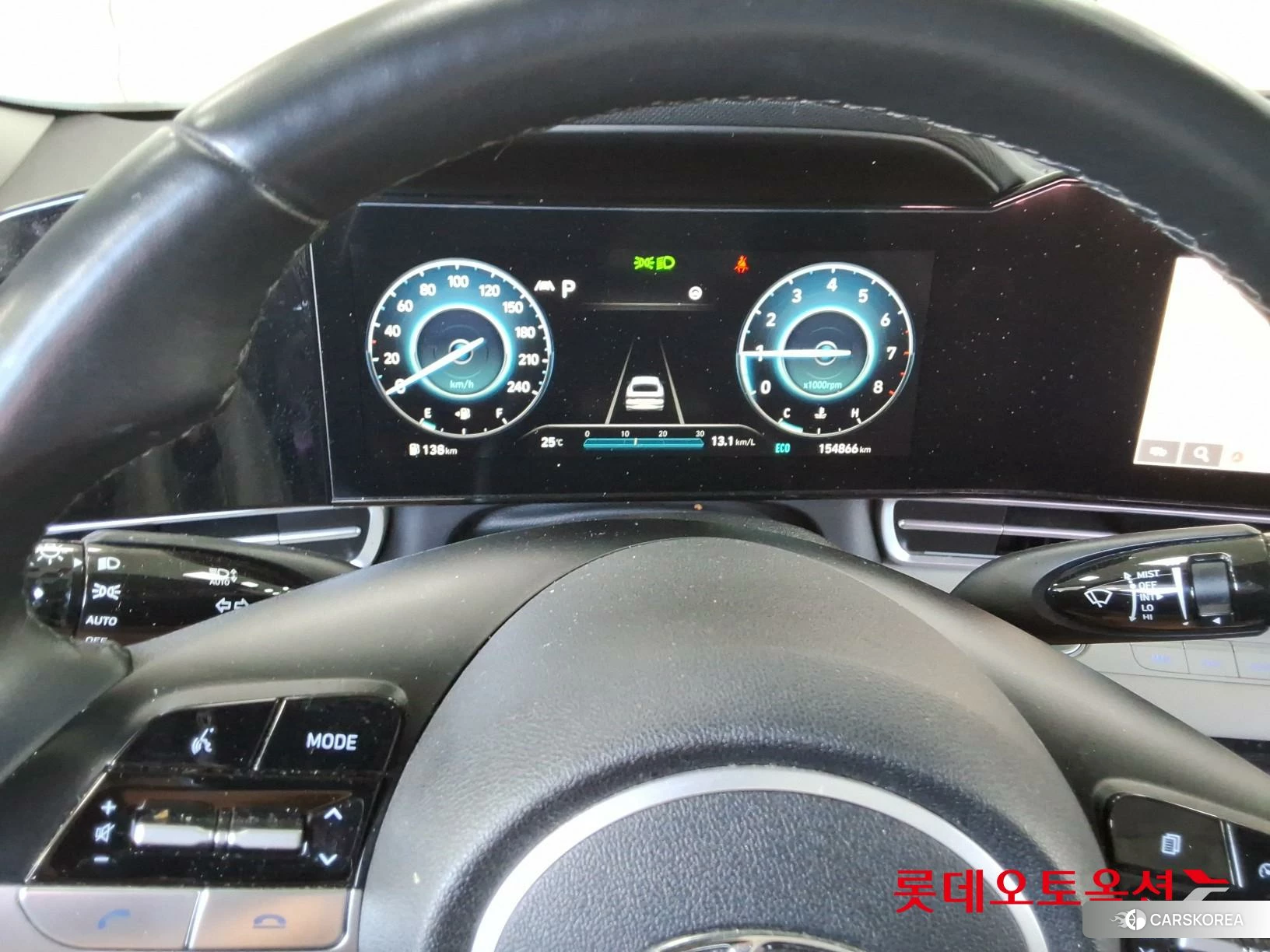 Hyundai Avante id 4909207 из Кореи 21