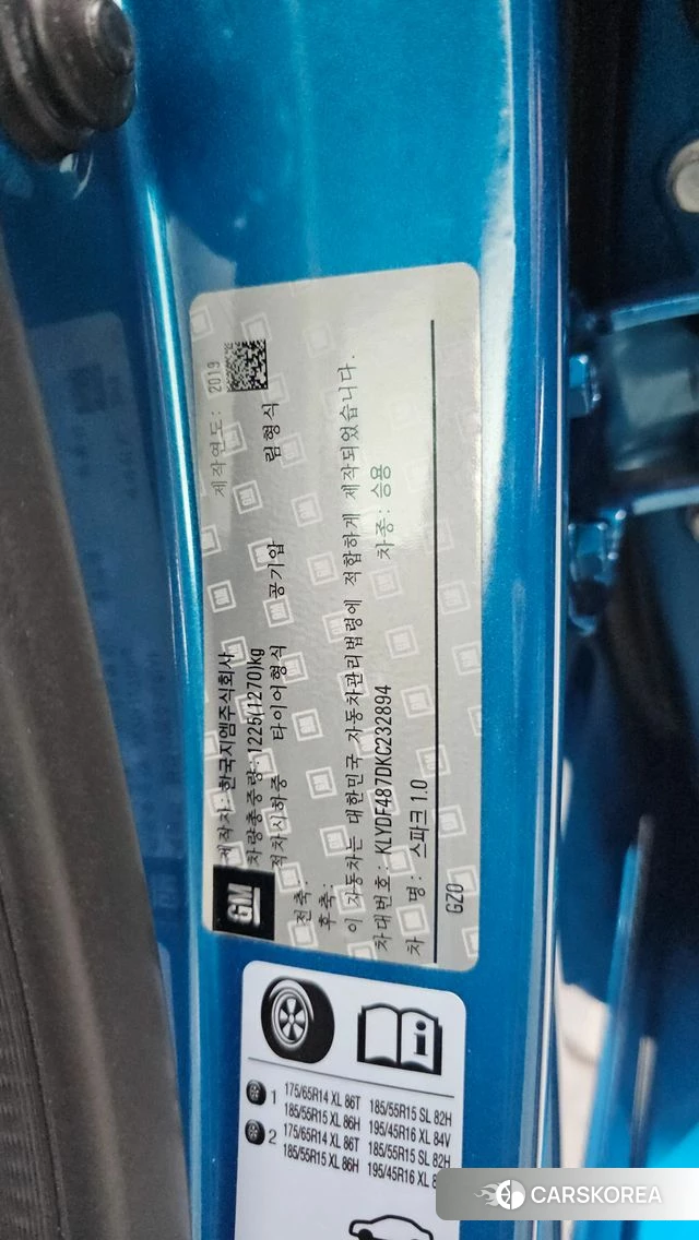 Chevrolet (GM Daewoo) The New Spark id 4345336 из Кореи 21