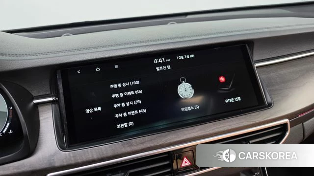 Kia K7 Premier id 4937231 из Кореи 21