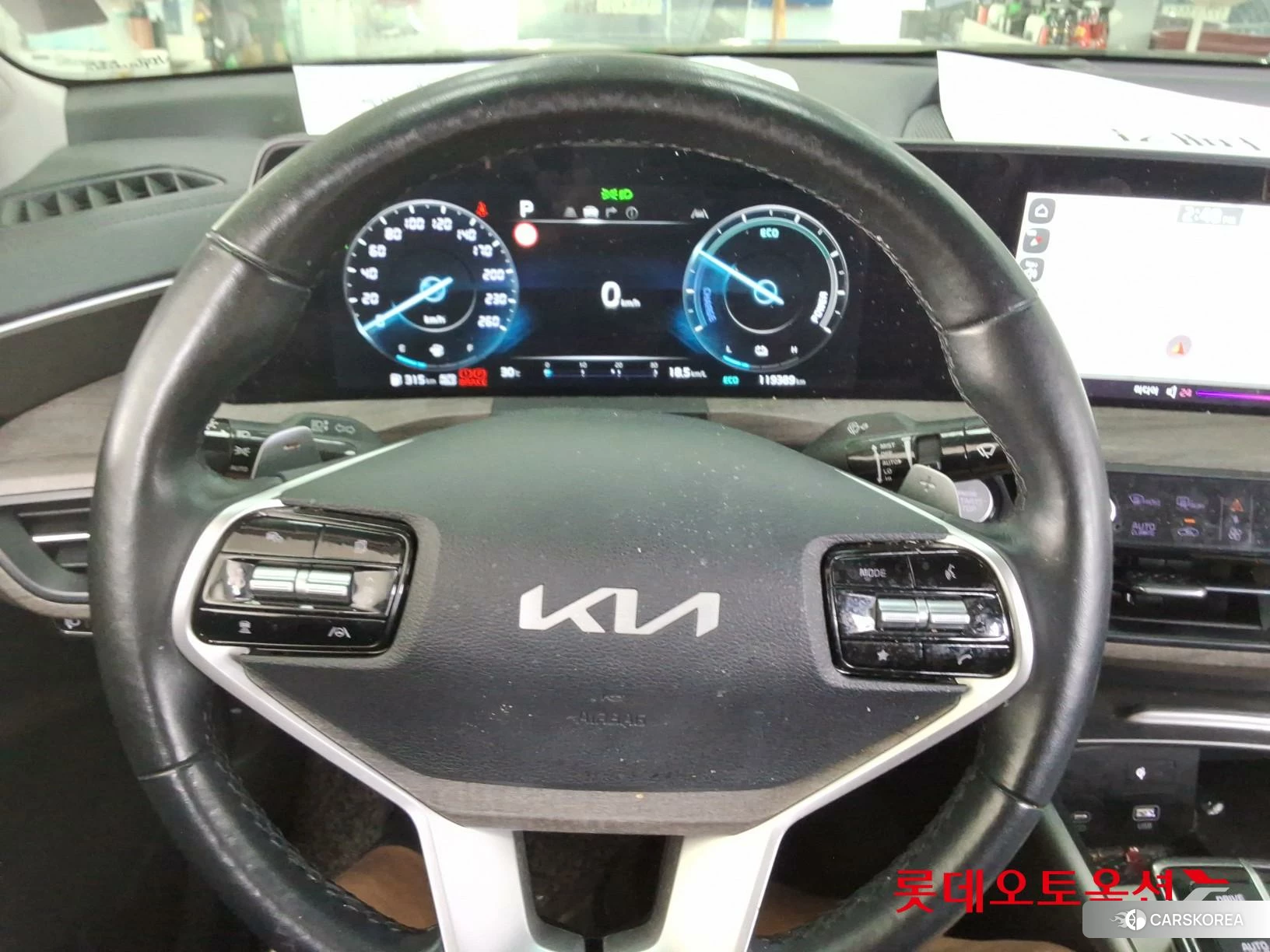 Kia K8 Hybrid id 4498452 из Кореи 21