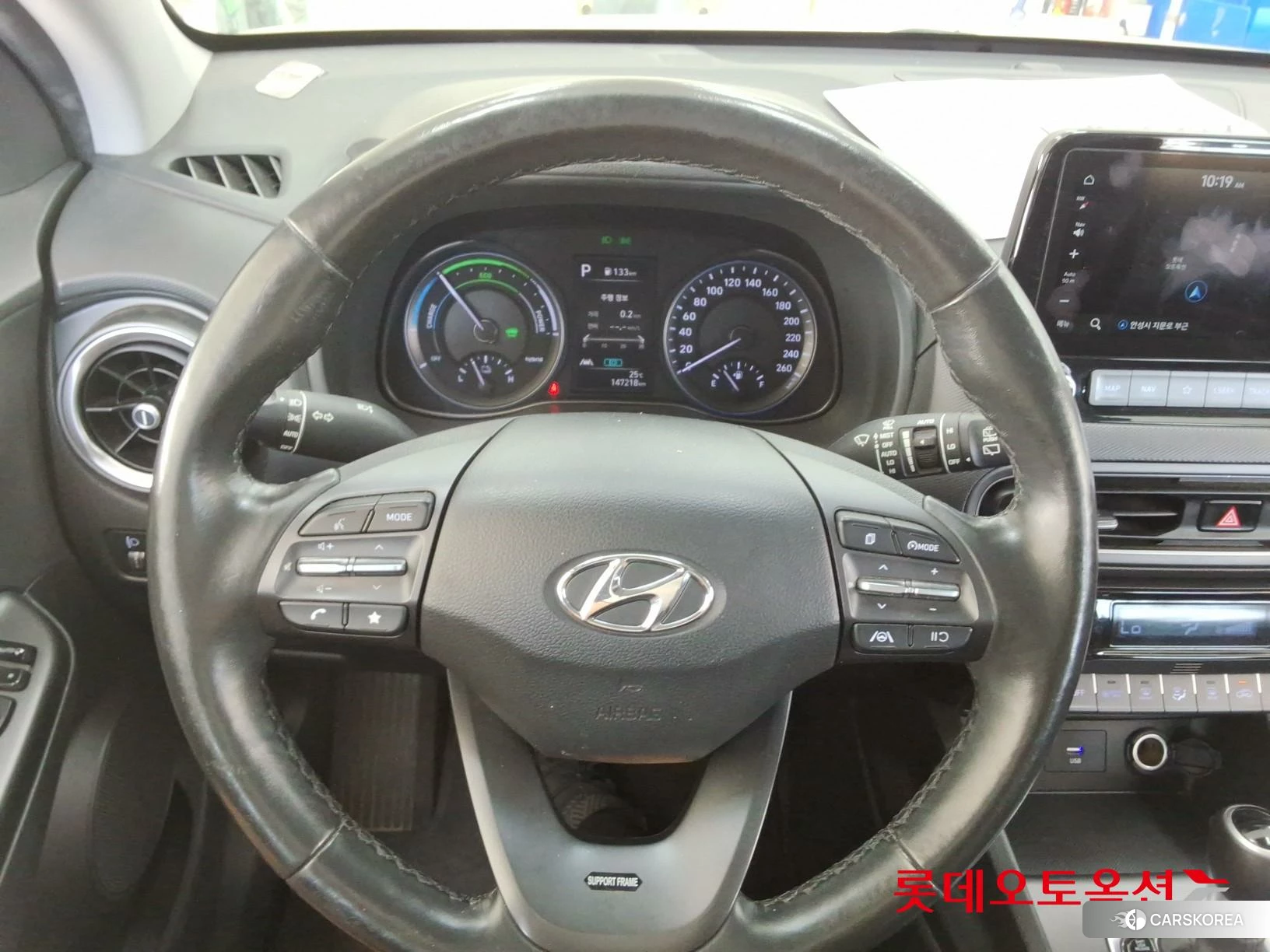 Hyundai Kona Hybrid id 4909208 из Кореи 21
