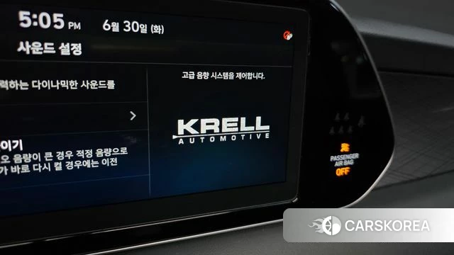 Hyundai Palisade id 4525596 из Кореи 21