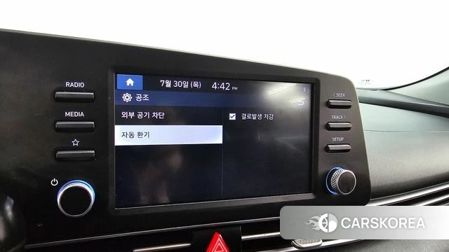 Hyundai Avante (CN7) id 4646076 из Кореи 21