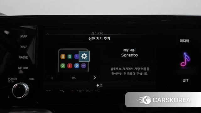Kia Sorento 4th Generation id 4848750 из Кореи 21