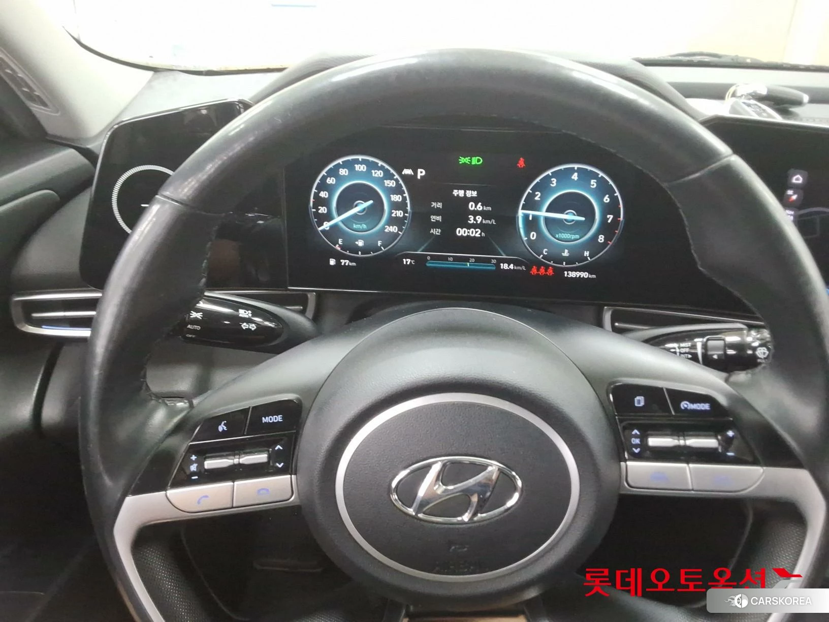 Hyundai Avante id 4352326 из Кореи 21
