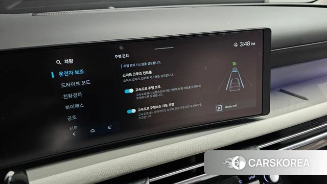 Hyundai The New Tucson Hybrid (NX4) id 4607411 из Кореи 21